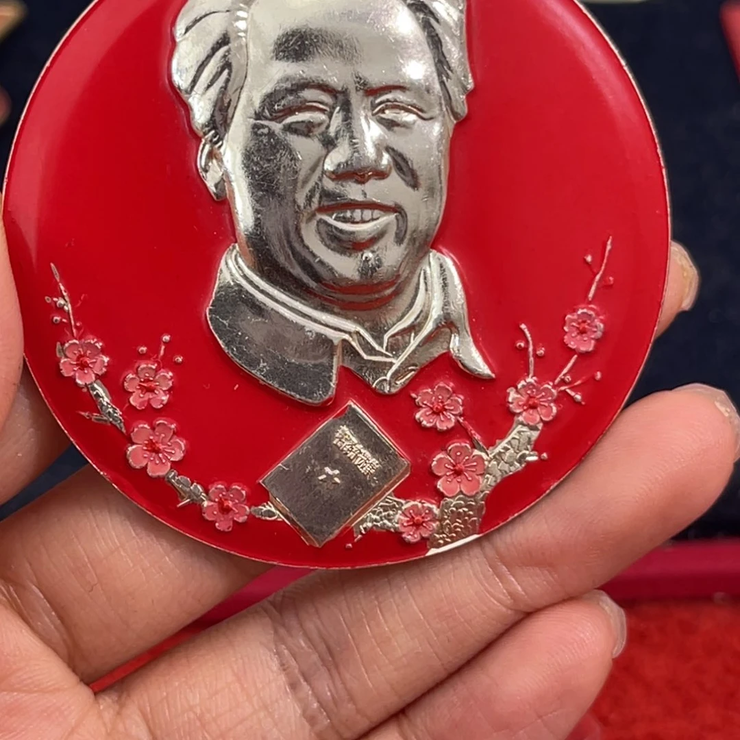 其他普通金属狮*王1111111111111