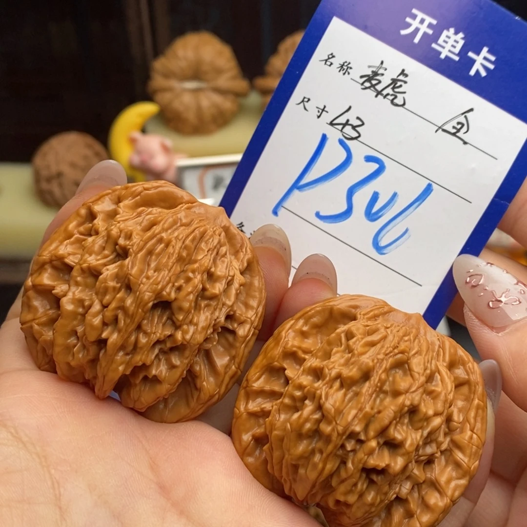 吊坠文玩核桃麦虎