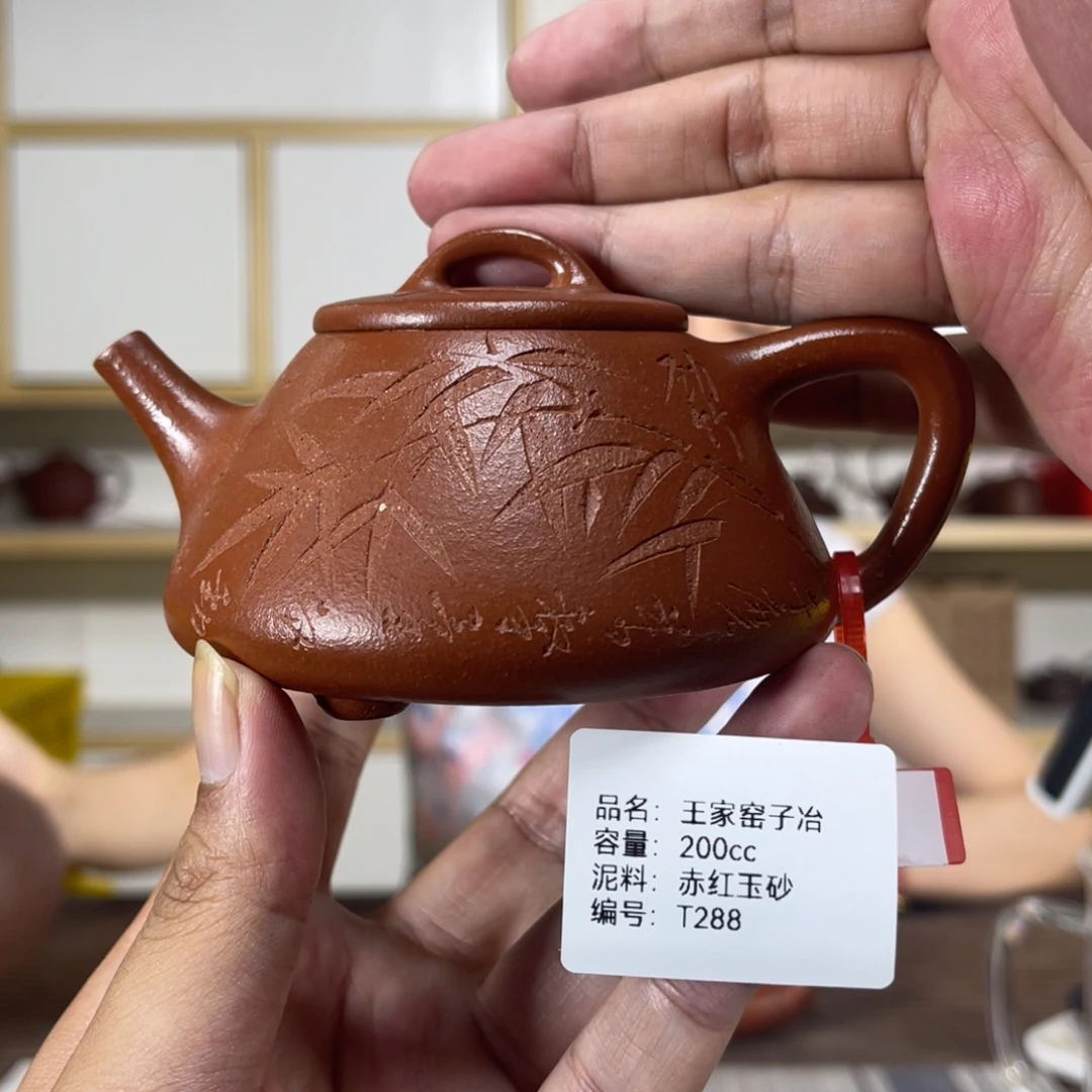 茶壶紫砂紫砂艺术