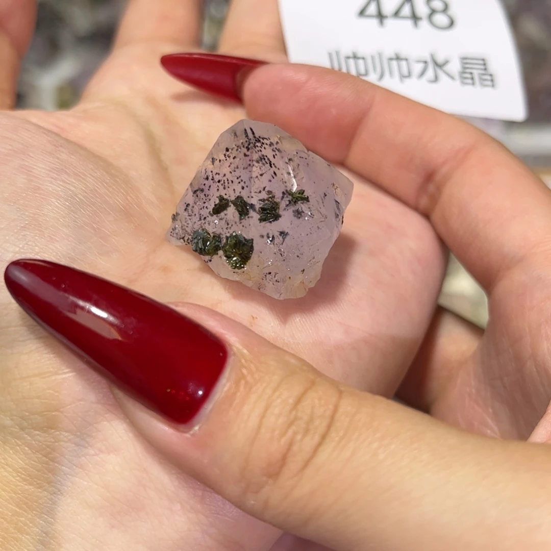 珠宝半成品未镶嵌紫晶448