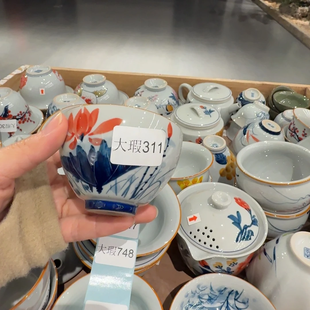 釉下手绘茶具微瑕