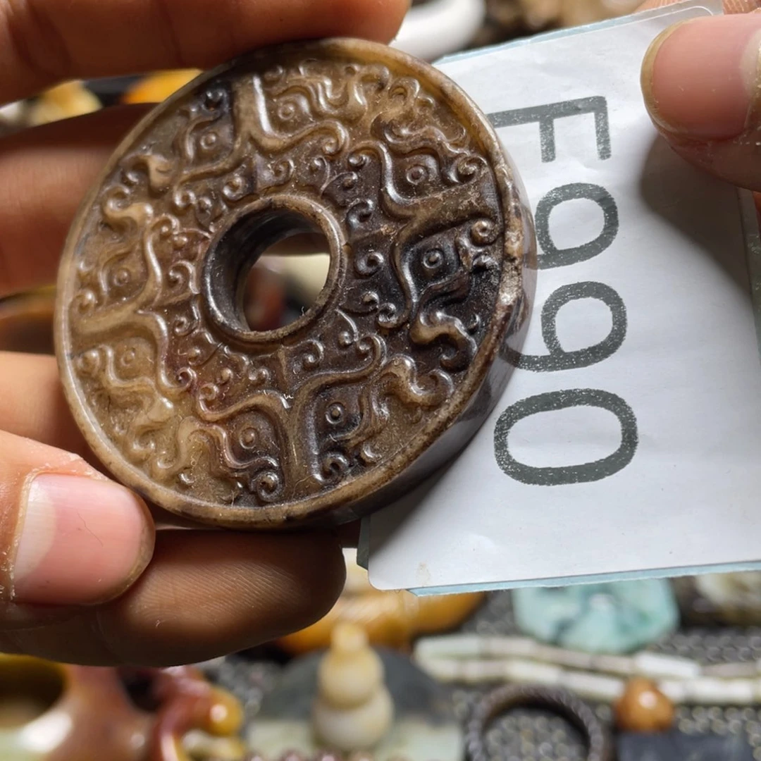 和田玉（糖玉）挂件未镶嵌