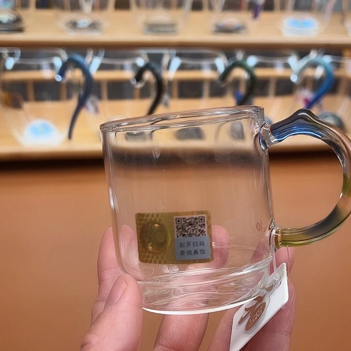小***哥无盖款高硼硅玻璃隆杯2
