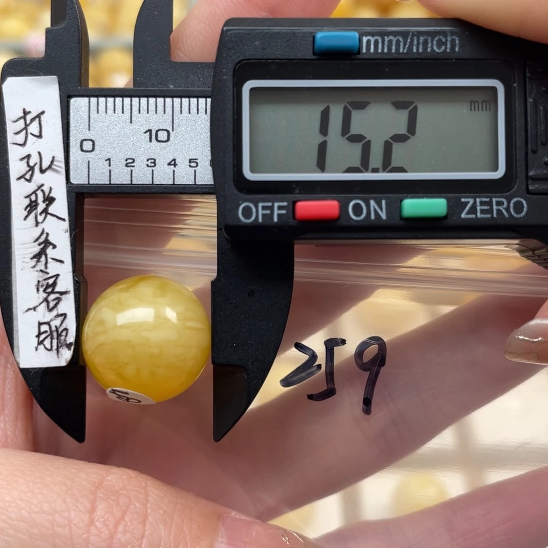 蜜蜡裸石未镶嵌蜜蜡
