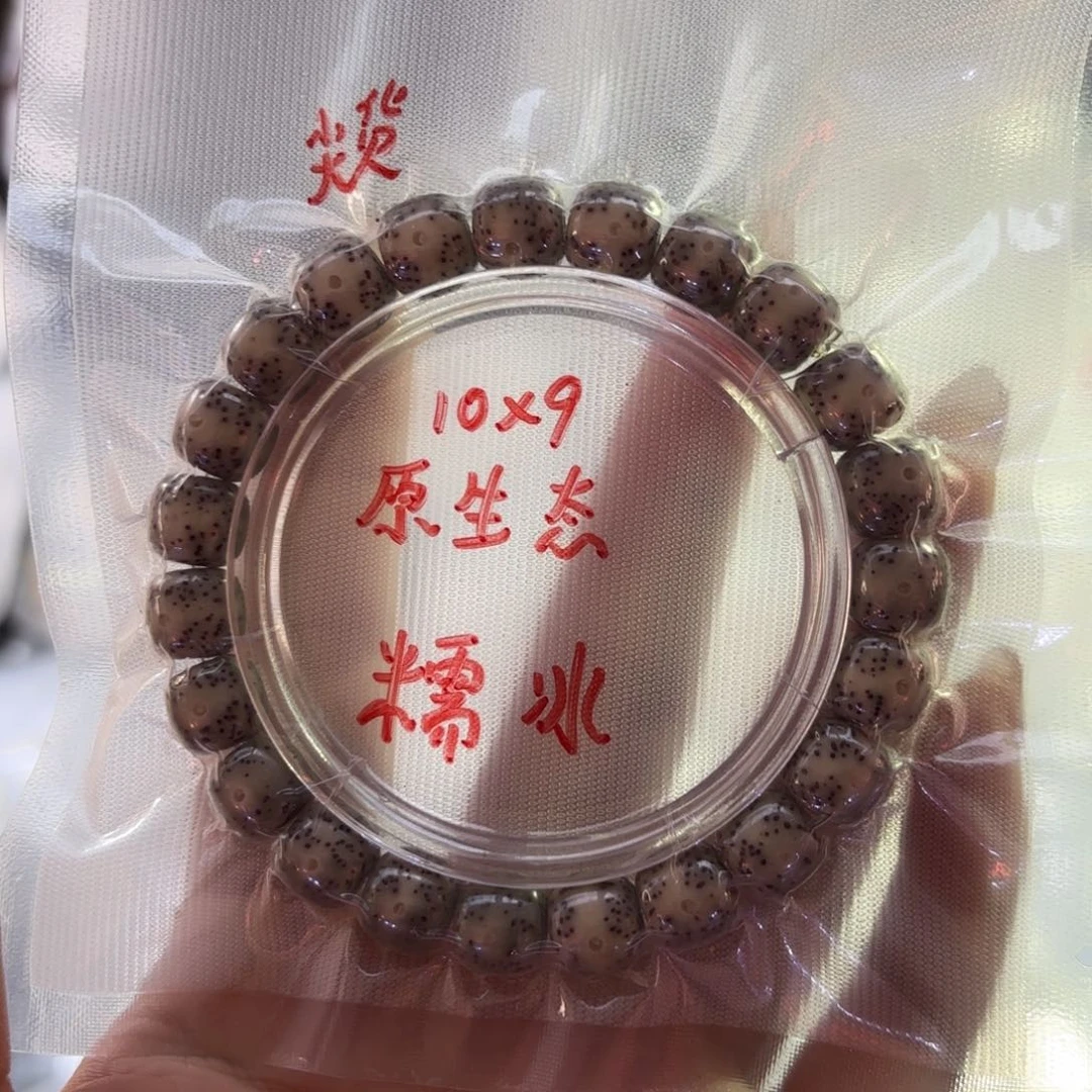 10糯冰手串全品高货