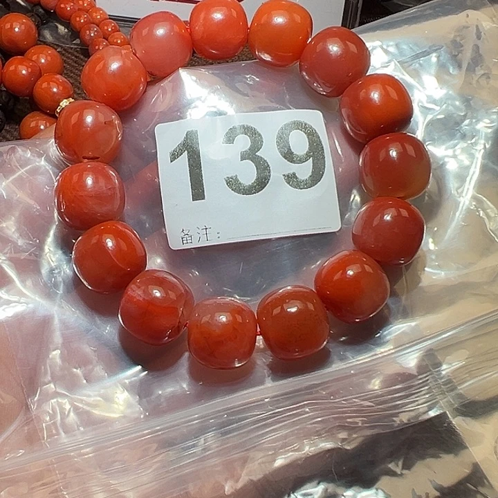 未镶嵌手链南红玛瑙好的