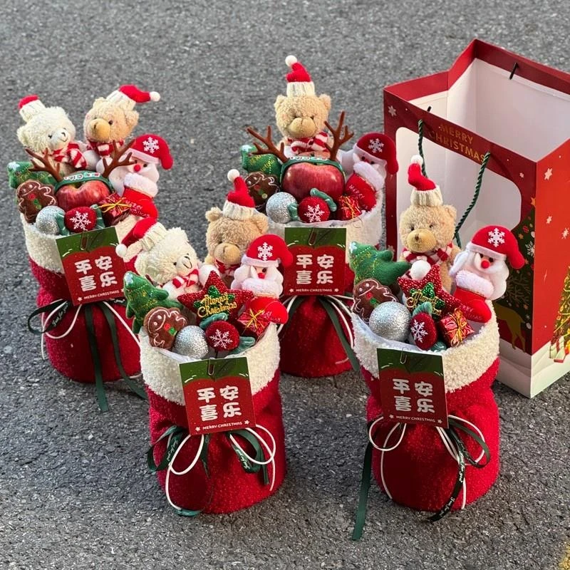 圣诞节玩偶小熊苹果花束半成品材料包高级感圣诞节礼品送闺蜜女友