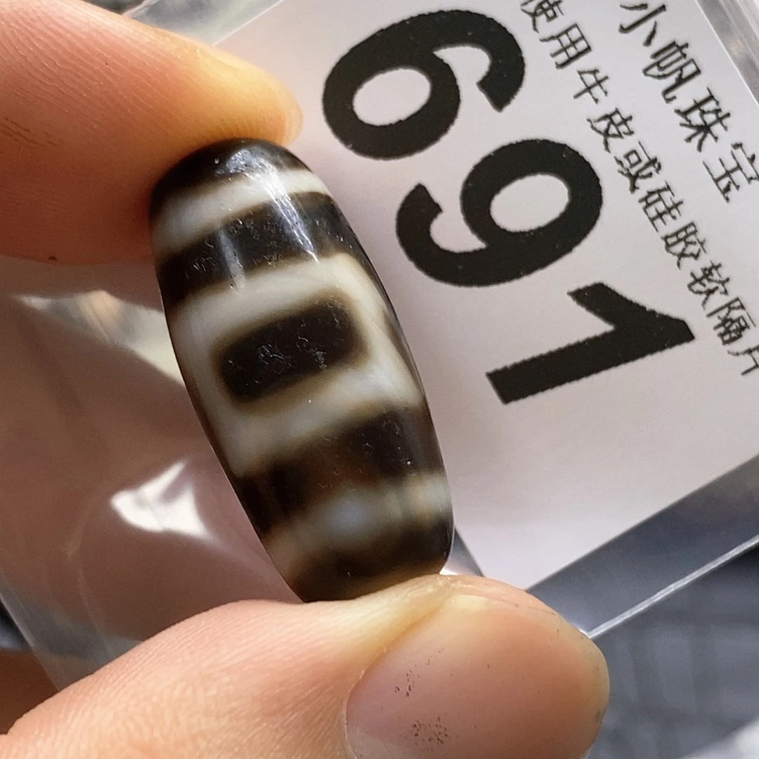 未镶嵌裸珠玛瑙/玉髓691