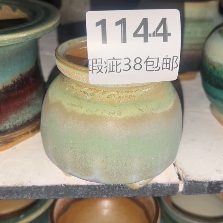 厂家直销瑕疵福利