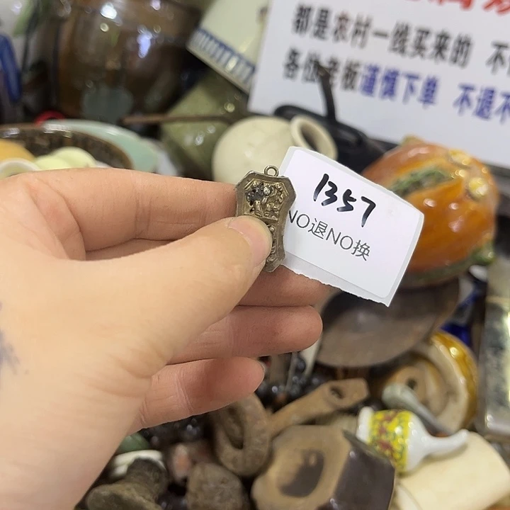 √***3木头木头不退不换1357号工艺品