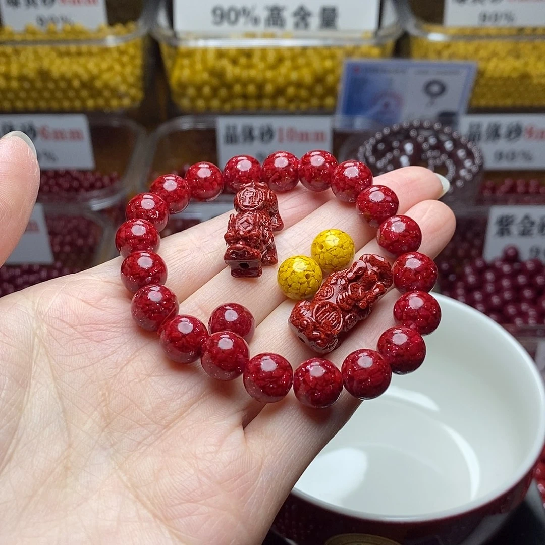 天然辰砂拼*玉化10