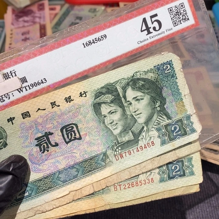 闪购链接888888902