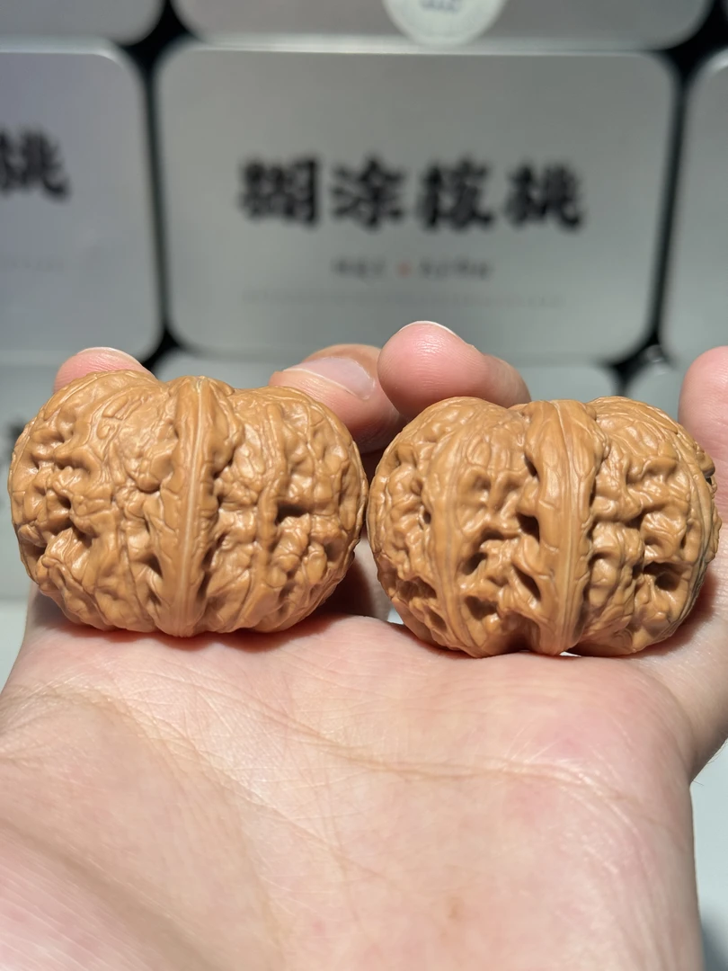 「琳琳专属」高山粉红皮元宝微修打底