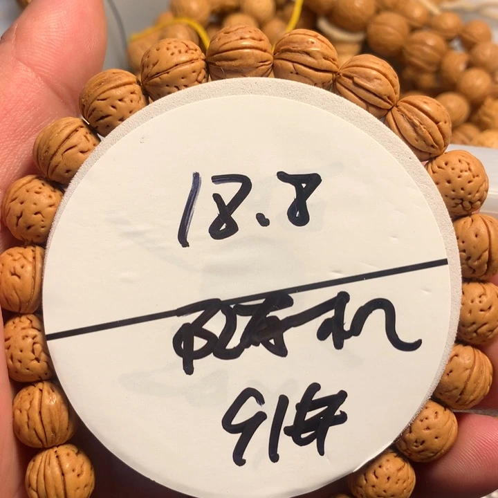 手串桃核91号健健康康