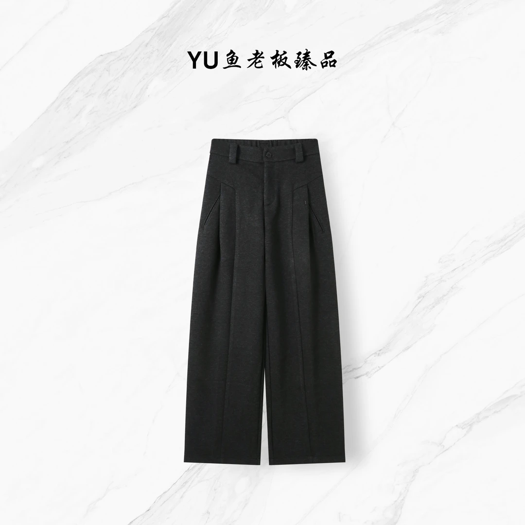 【YU鱼老板臻品】高腰垂感宽松直筒通勤显瘦百搭休闲裤