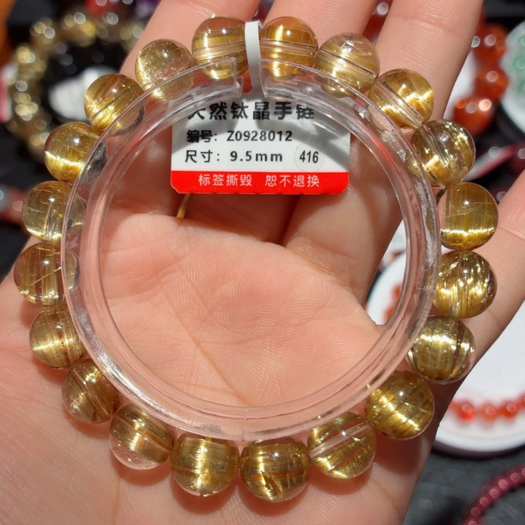 手链水晶未镶嵌钛晶手链