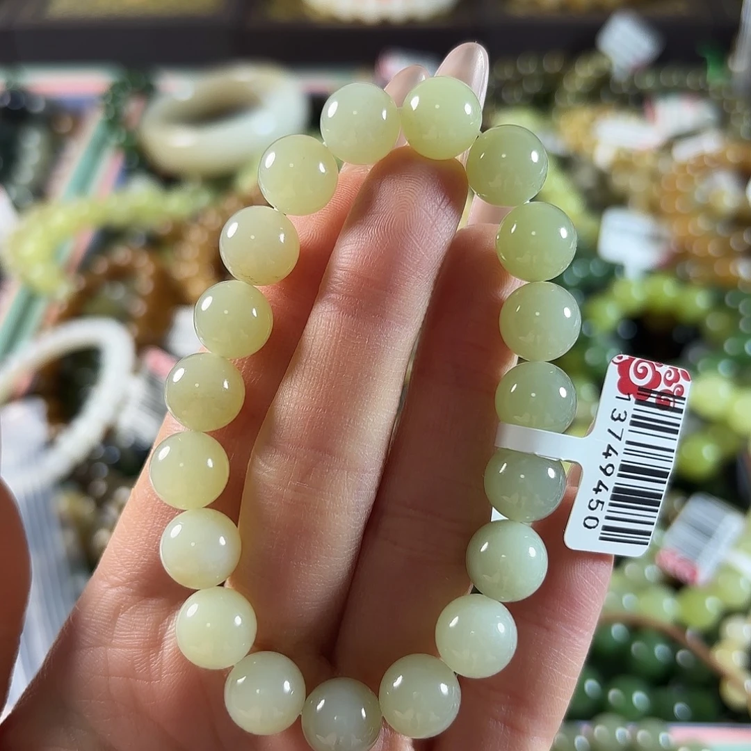 和田玉未镶嵌手链163