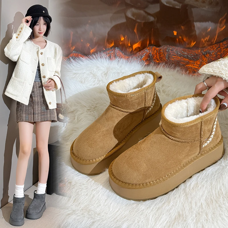 皮毛一体雪地靴女2025年冬季新款加绒加厚保暖面包鞋厚底东北棉鞋