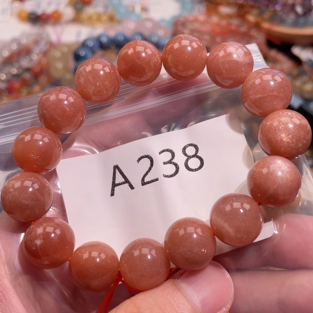 未镶嵌手链水晶6888888666