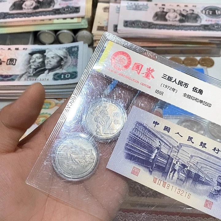 悟***生长城币两枚放漏价好品