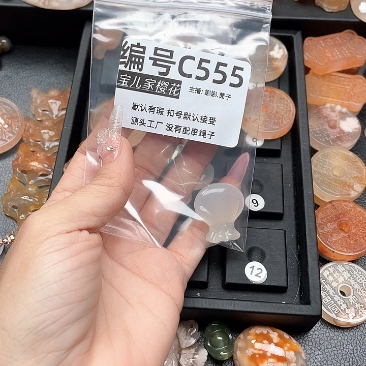 合金颈饰玛瑙/玉髓g**o