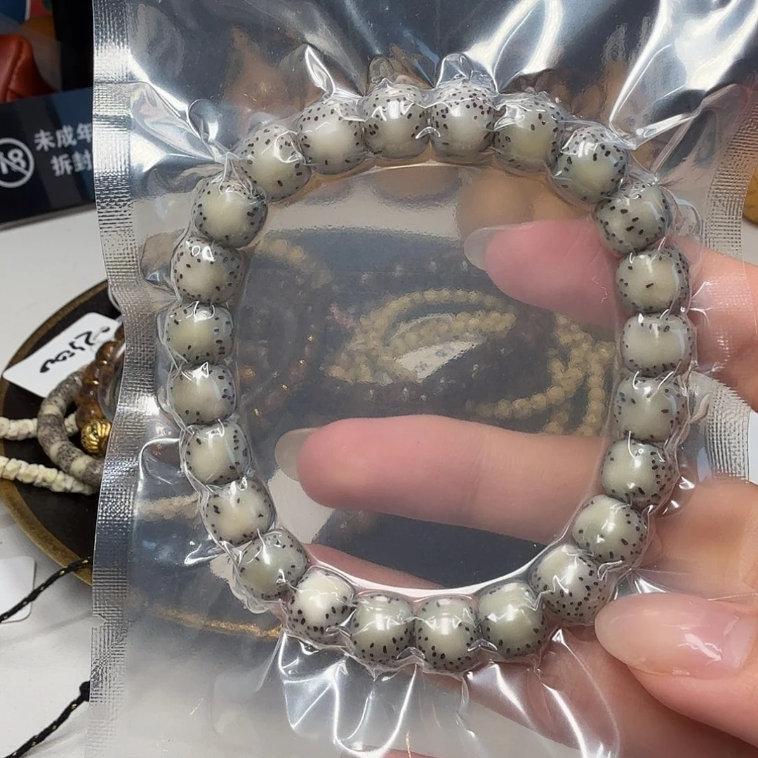 手串星月菩提9.5石玉侧留白星稀