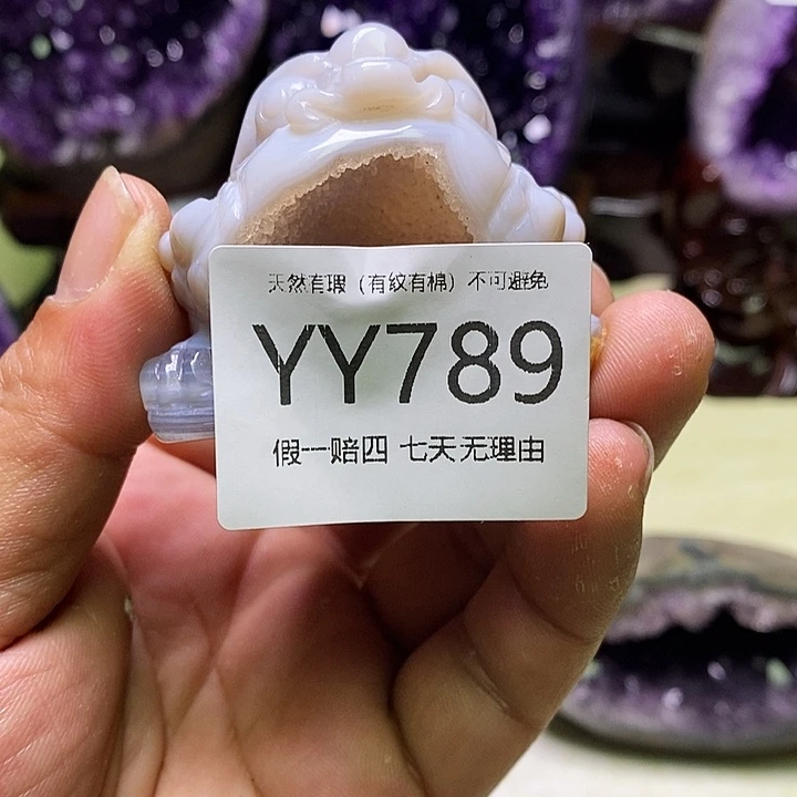 水晶天然水晶家居办公摆件未镶嵌