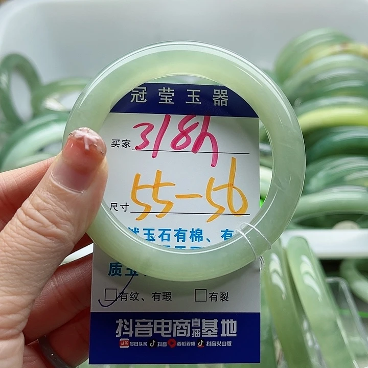 岫玉未镶嵌蛇纹石玉天然岫玉