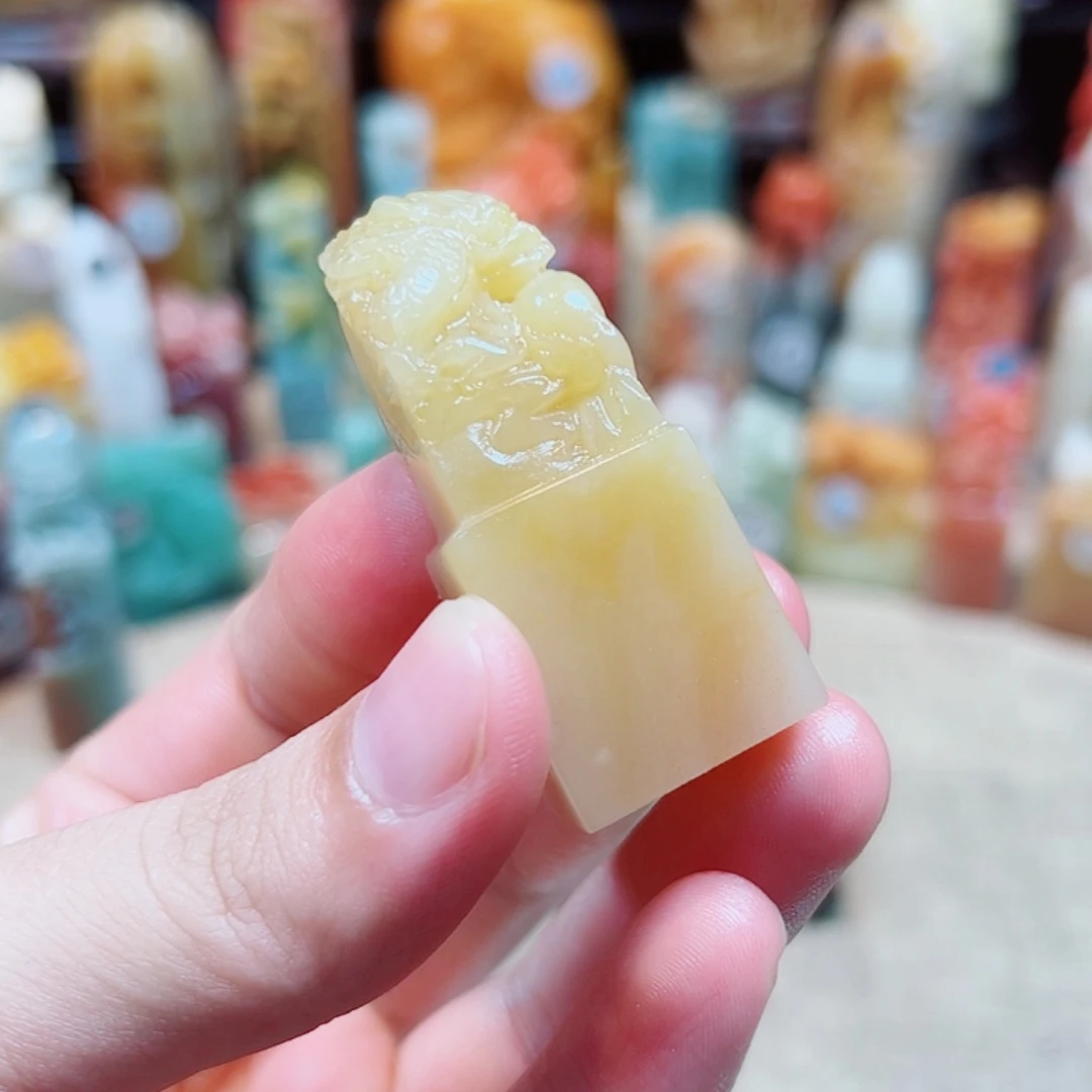 寿山石印石寿山石印章