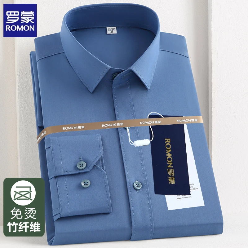 罗蒙长袖衬衫男士轻奢商务高端新款上档次蓝色衬衣中老年爸爸装薄