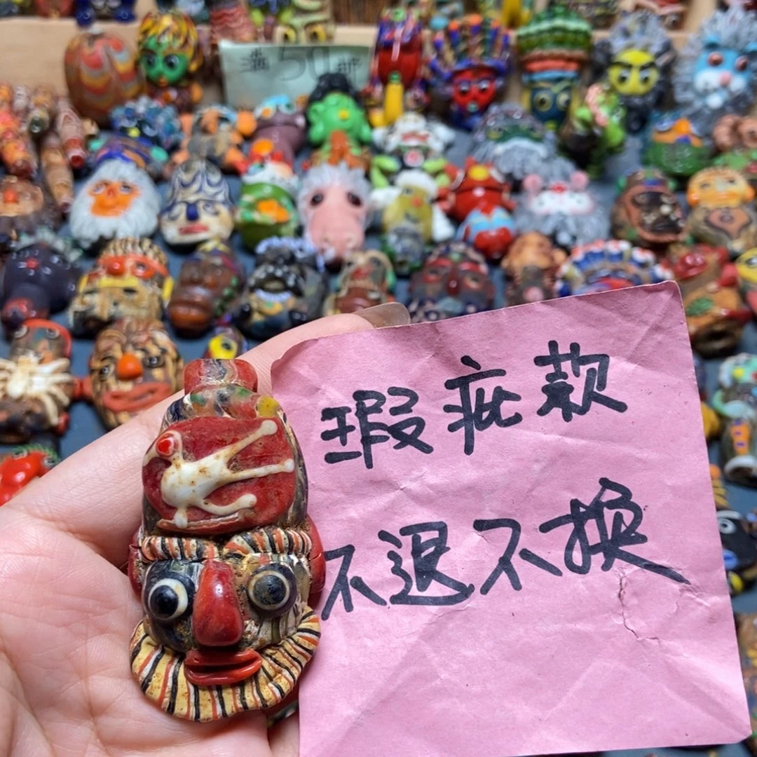 颈饰玻璃印度尼西亚修复no退换