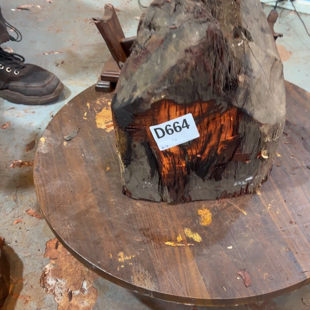 一物一拍血檀编码664