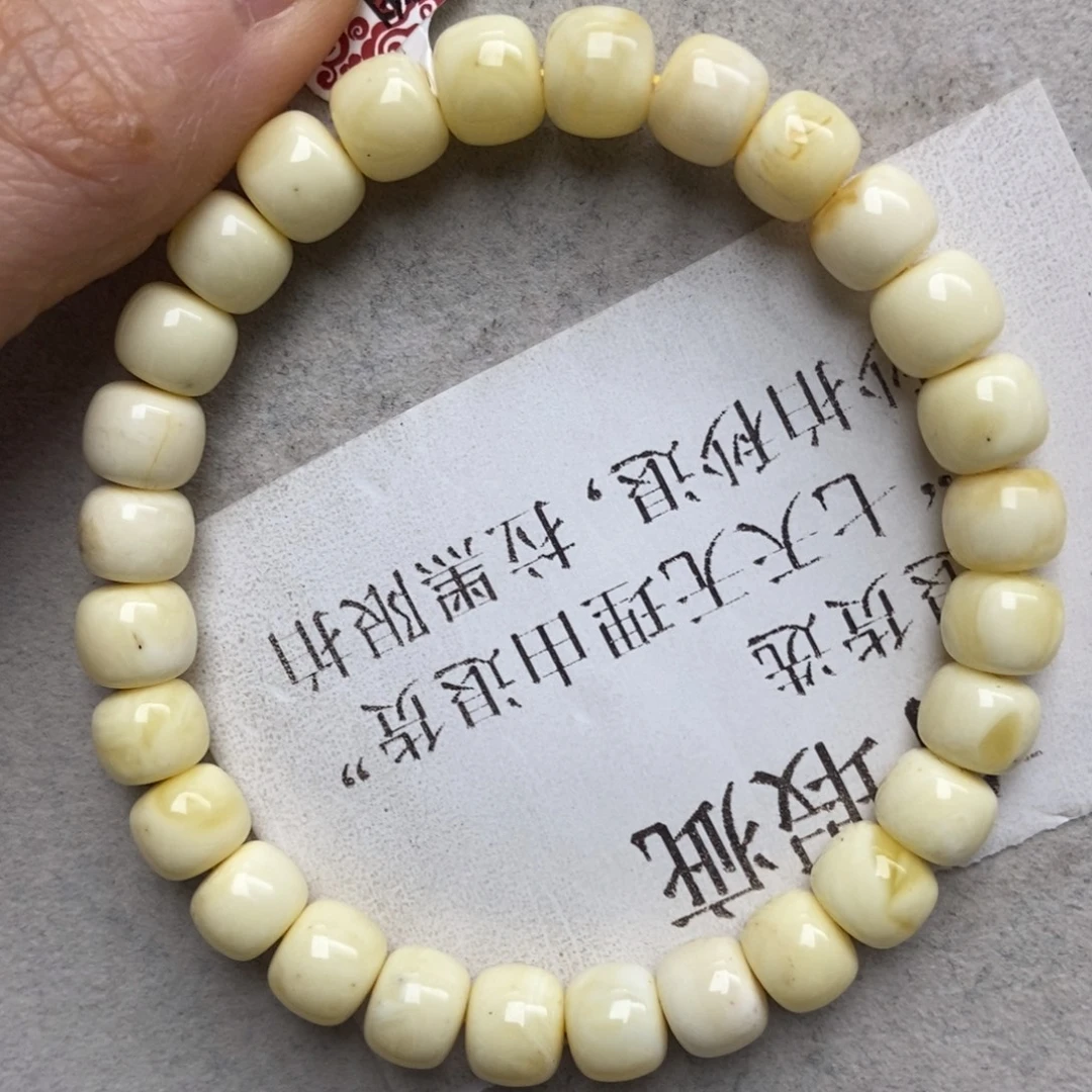 蜜蜡未镶嵌珠宝奇石32