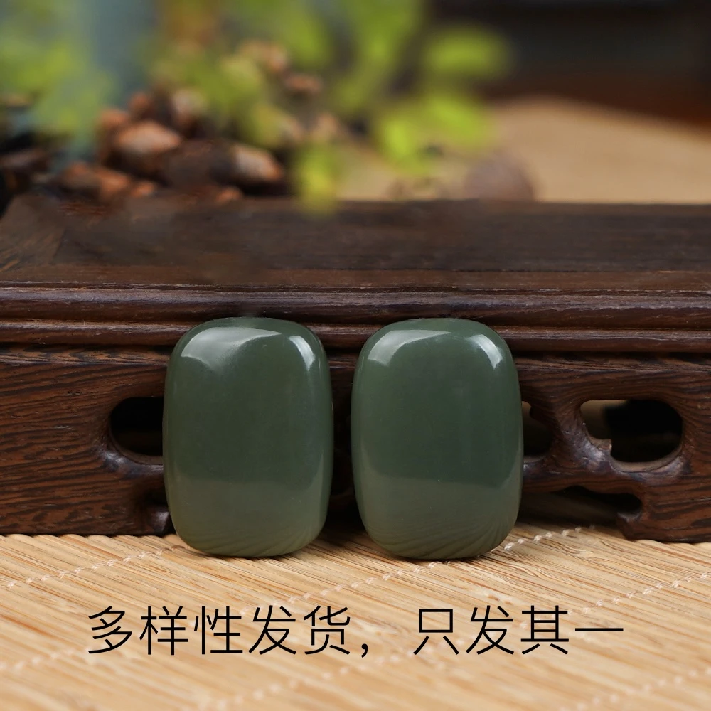 【香掌柜】和田玉沙枣青金肉无事牌吊坠（多样性发货，发一件）