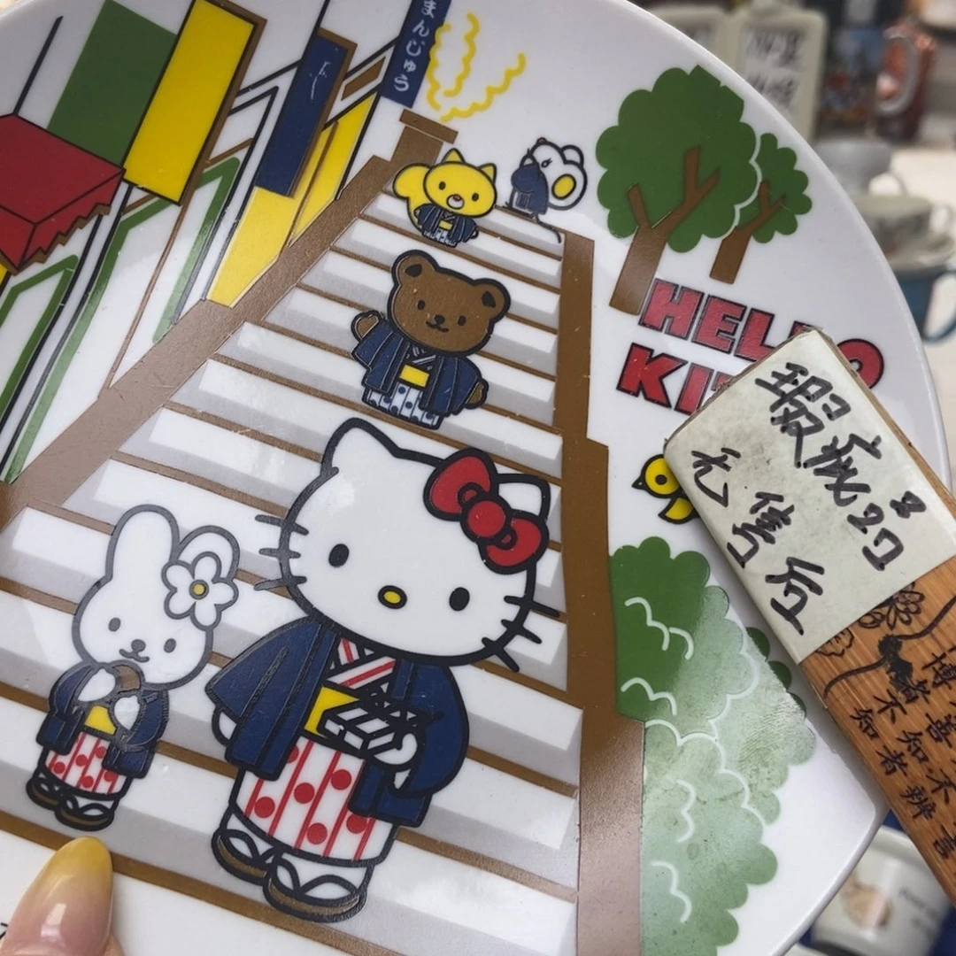 摆件P****陶瓷哈哈哈哈哈