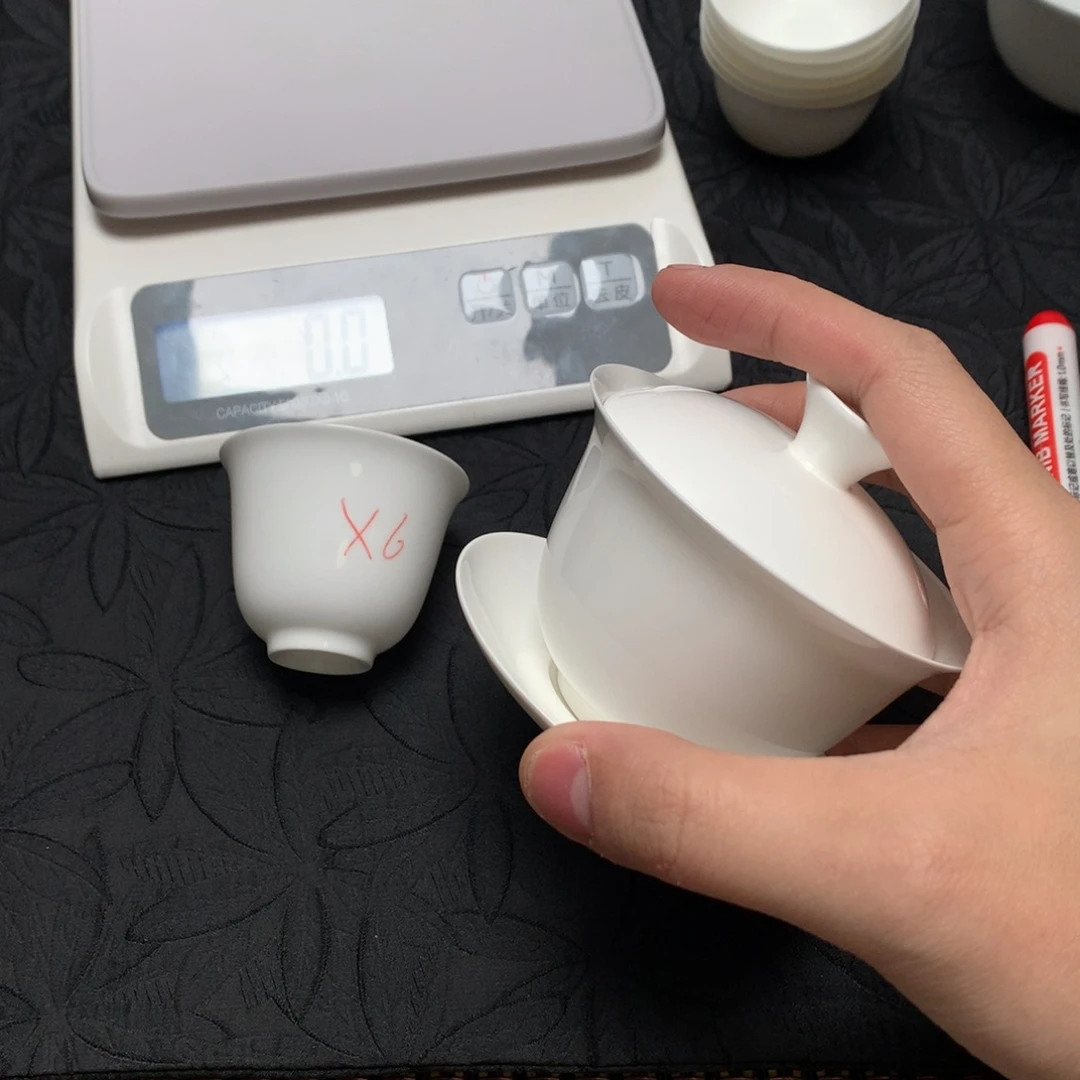 豆***包110➕6铃铛杯骨瓷薄胎茶具