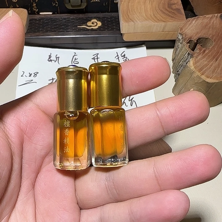 老山檀香精油3g拍一发三
