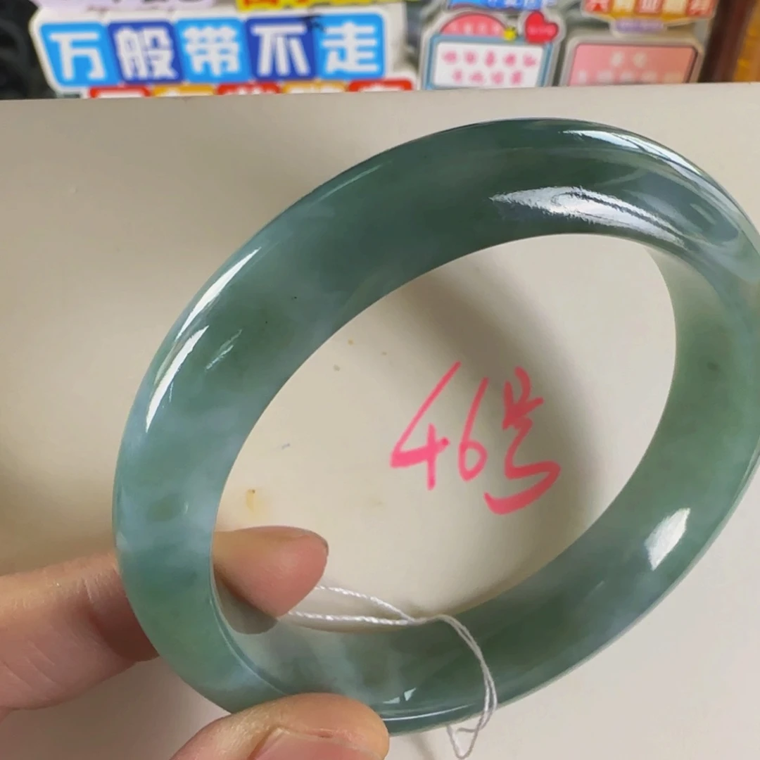 未镶嵌手镯翡翠老坑58。13.6。9.