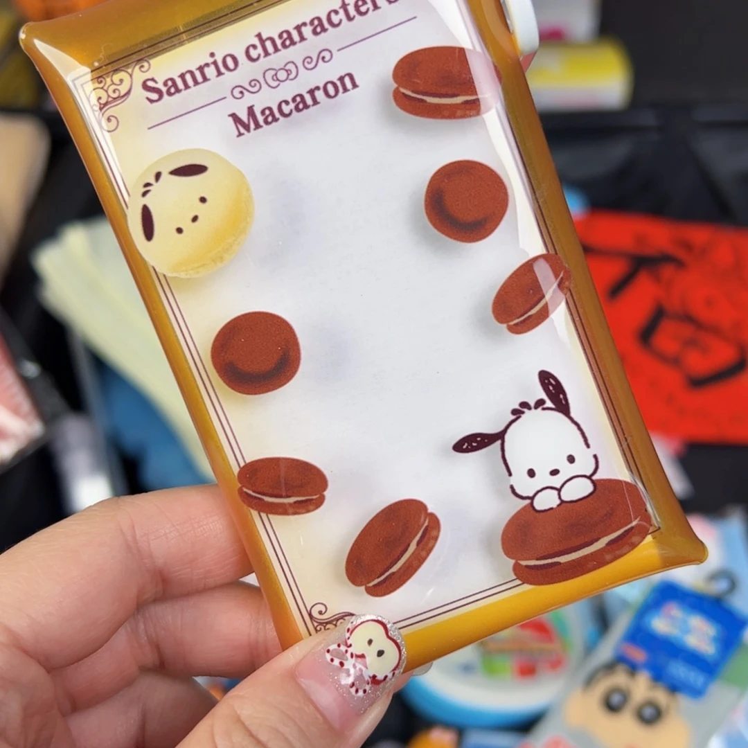 四十八包邮！恭喜发财