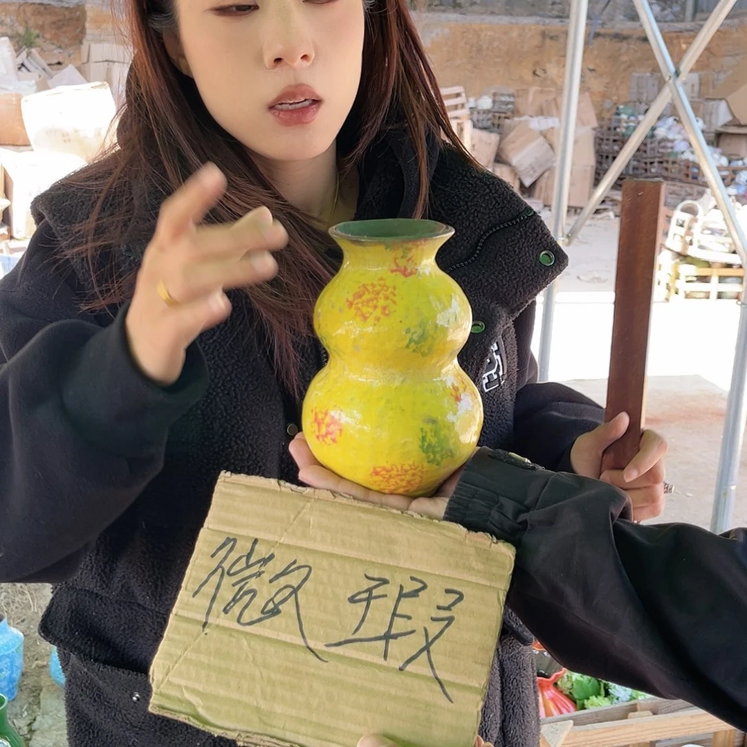 微瑕介意勿拍哦哦哦