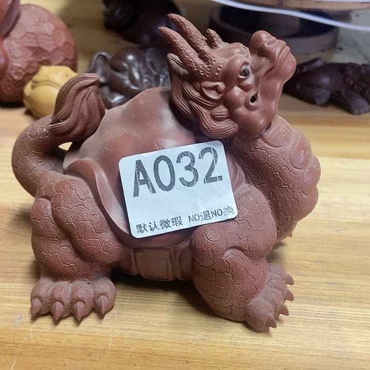 茶宠紫砂宜兴紫砂龙龟