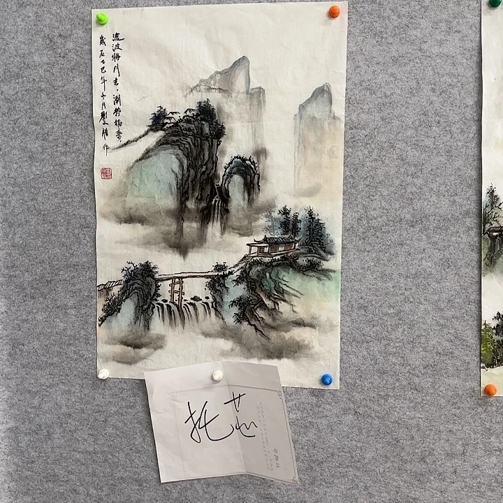 国画花鸟等图案为一体而