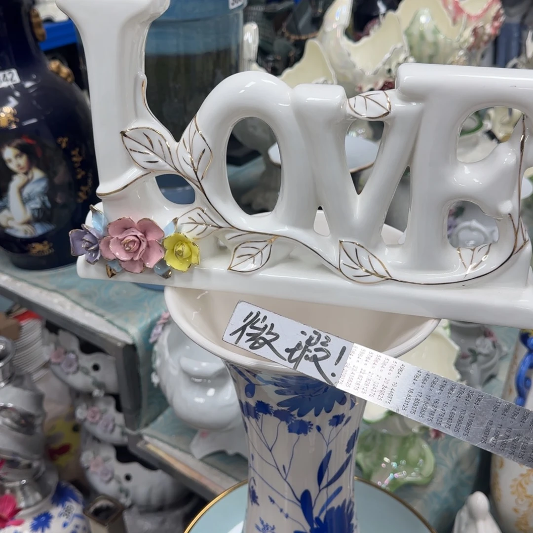 瓷片陶瓷工艺陶瓷艺术