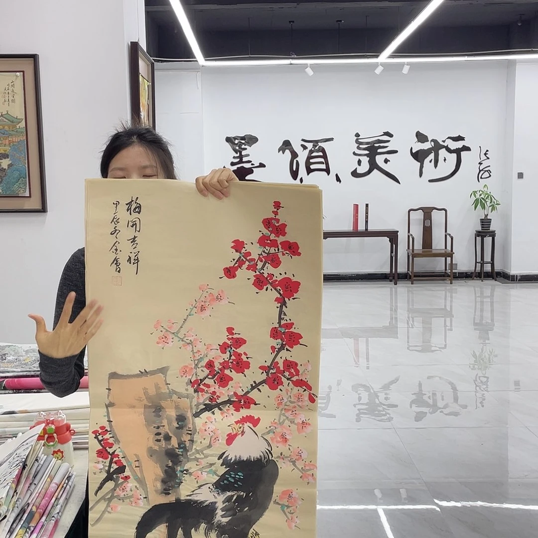 国画展展重中之重重中之重