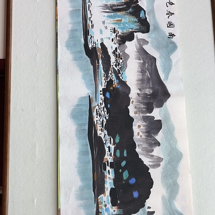 艺术作品欣赏作品