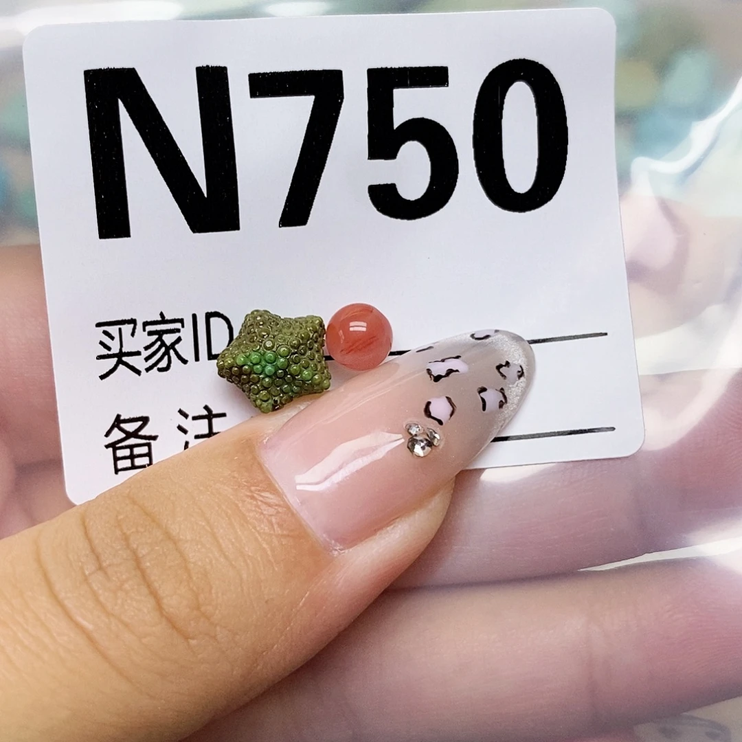 南红玛瑙未镶嵌配饰