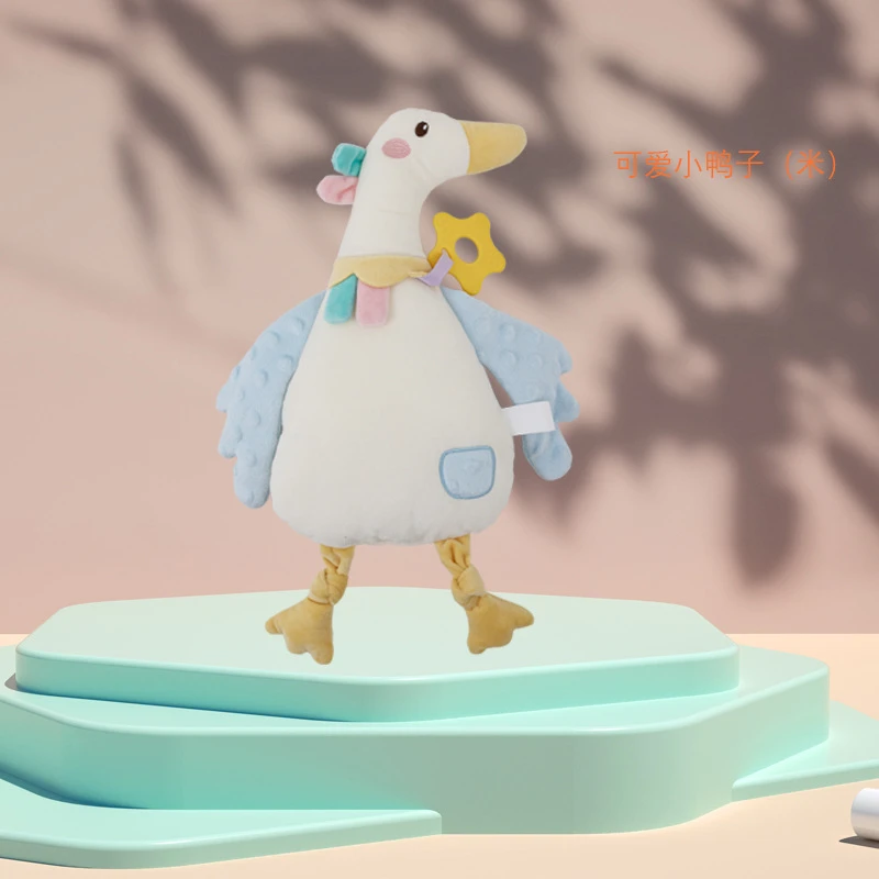 安抚玩偶婴儿宝宝安抚陪伴玩具睡眠早教哄睡可入口毛绒玩具