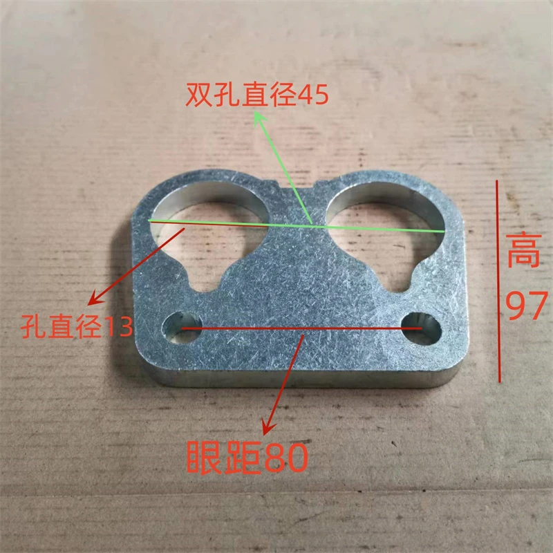 巨明玉米收割机剥皮机双孔座双孔固定板轴承座摇摆轴承扒皮机配件