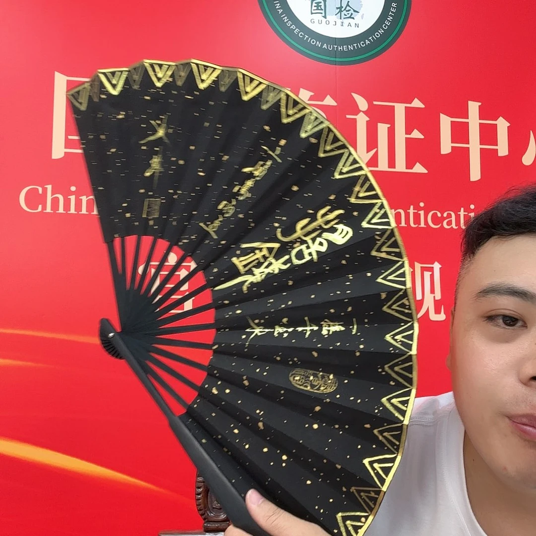 国画国画手绘扇子11