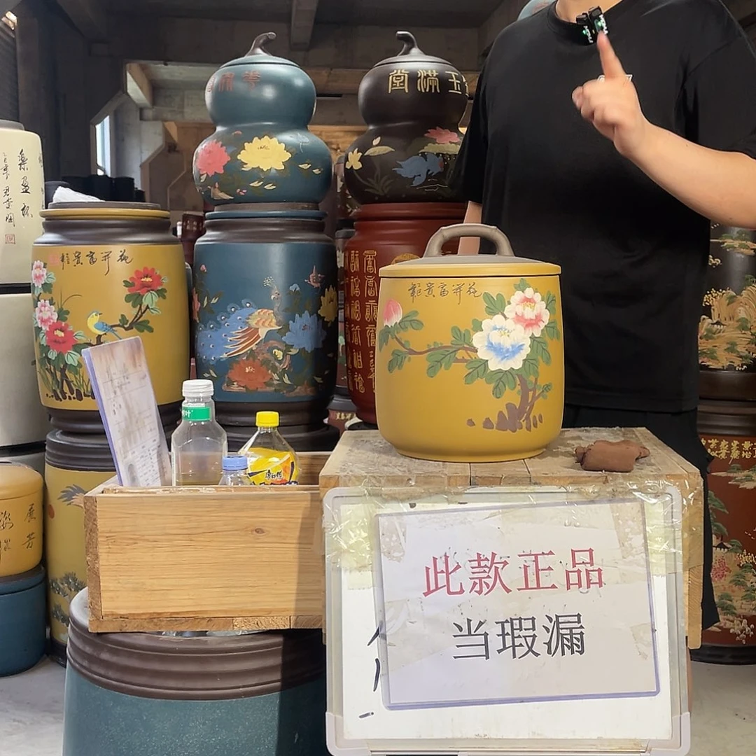 宜兴原矿紫砂茶叶罐